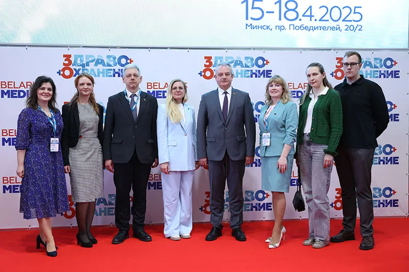 The 30th Anniversary International Medical Forum "Healthcare of Belarus"