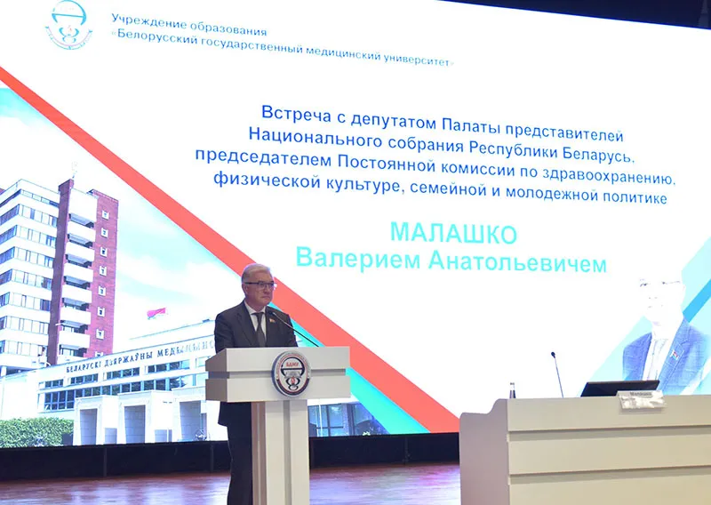 Открытый диалог с Валерием Малашко