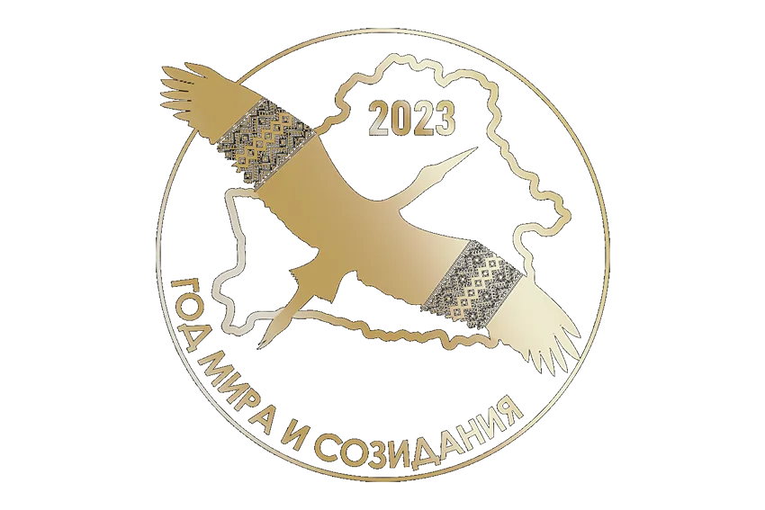 Представителям БГМУ торжественно вручены дипломы и благодарности Национальной академии наук Беларуси