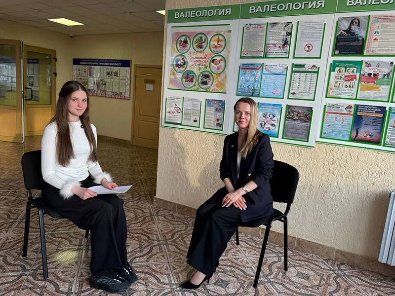 Разговор о здоровье