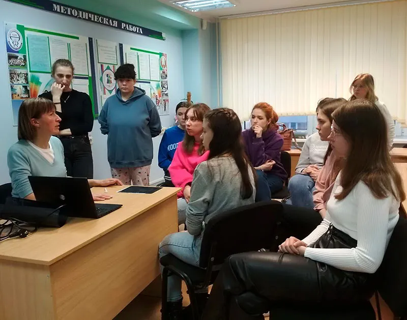 Учение – свет