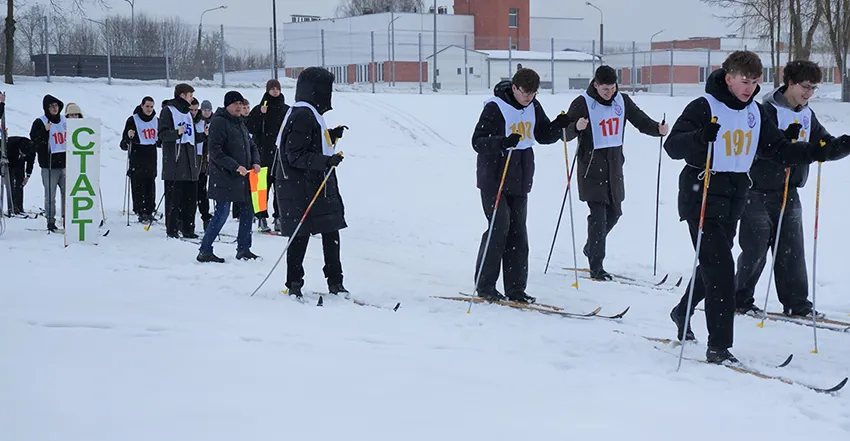 «Всебелорусская студенческая лыжня - 2026»