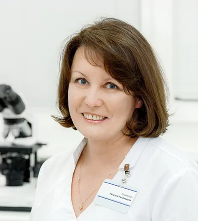 Климкович Наталья Николаевна