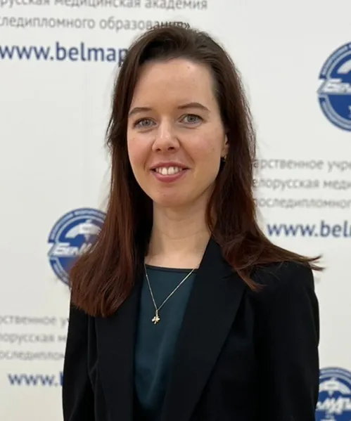 Чижик Вероника Александровна