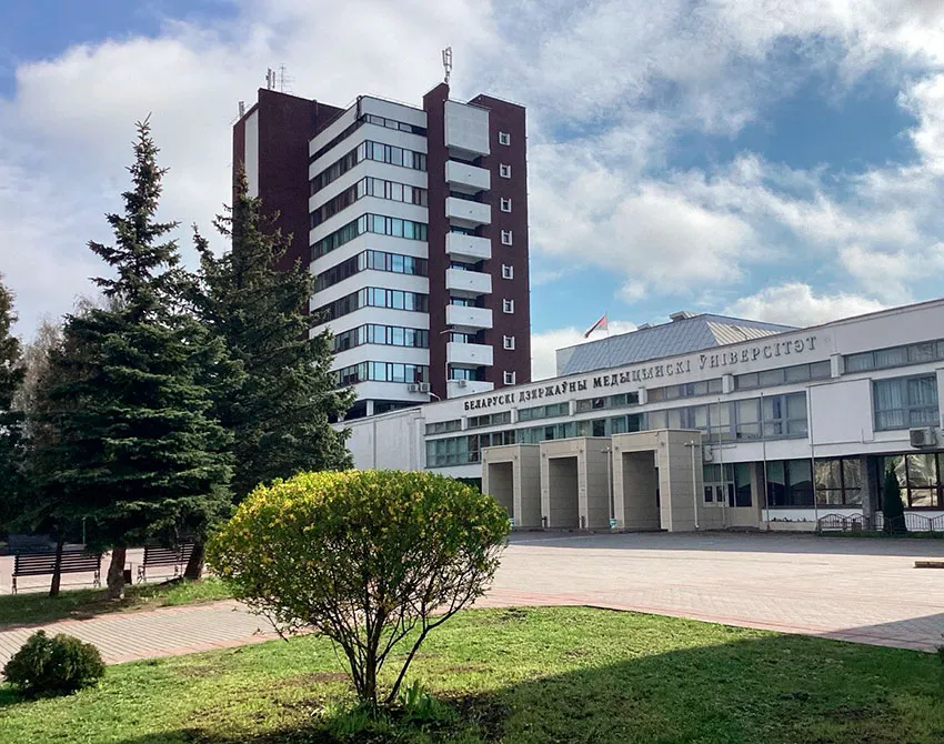 Приемная кампания – 2024 в Белгосмедуниверситете