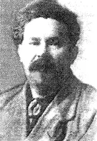 Тарасенко Михаил Степанович