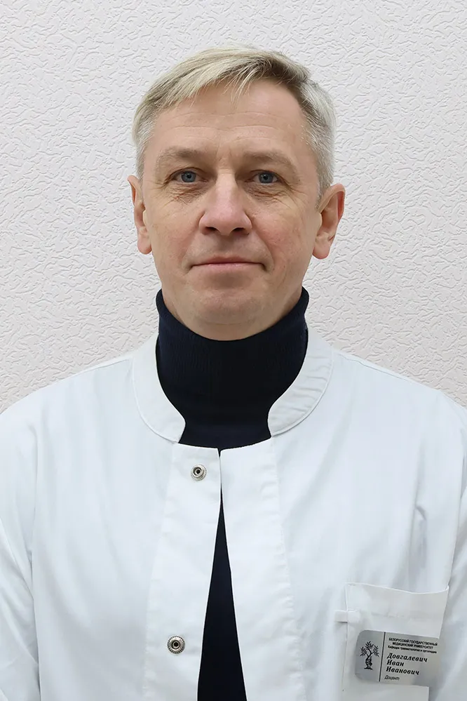 Довгалевич Иван Иванович
