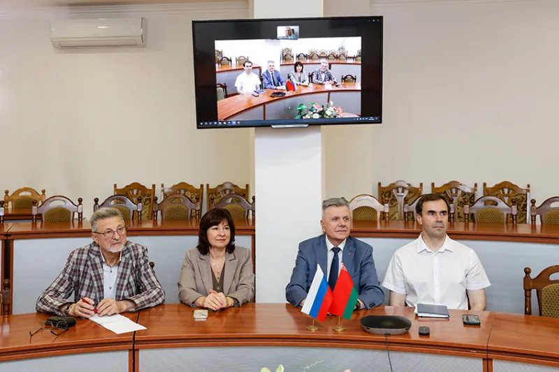 Online meeting of delegations of the Samara region and the Republic of Belarus in the frameworks of international cooperation