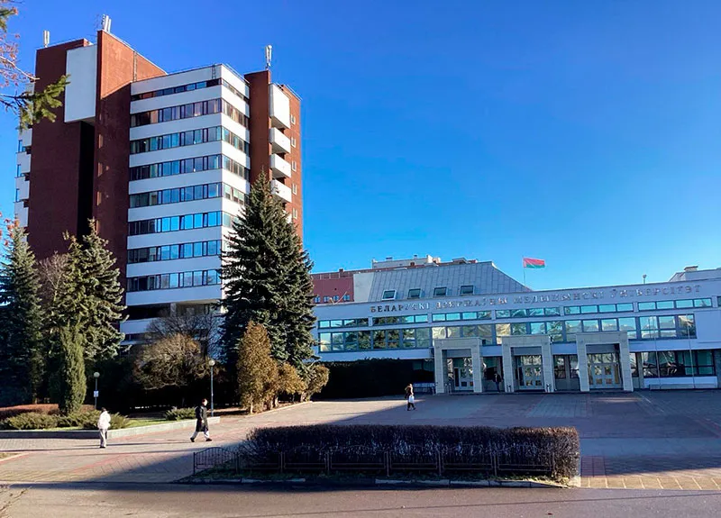 Научную сессию проводит 30–31 января Белорусский государственный медицинский университет 