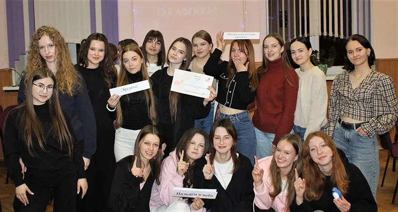 Для самых умных и находчивых