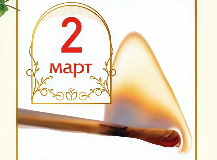 «А у меня - какая дорожка? Я- зажгусь? Я должна зажечься! Как мне себя зажечь?»