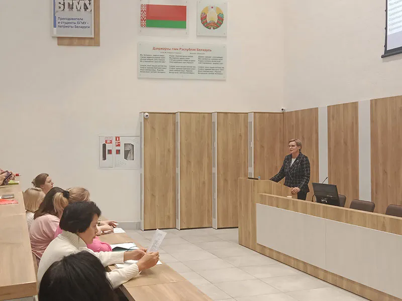 Семинар для докторантов и аспирантов первого года обучения