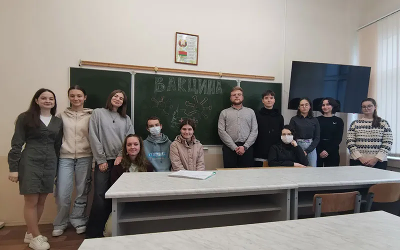 Вакцинация – твой правильный выбор