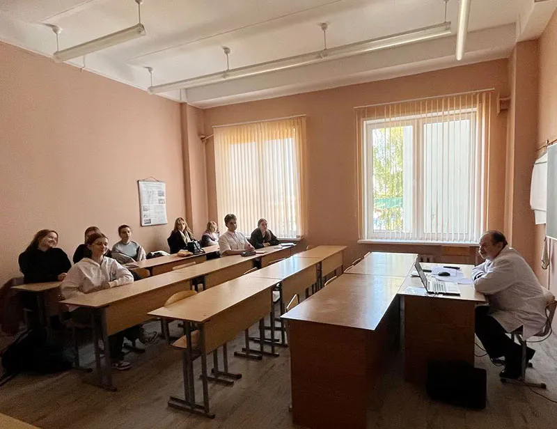 Семья и семейные ценности