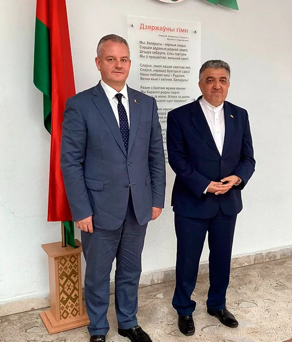 Belarusian State Medical University has received accreditation from the Ministry of Health and Medical Education of Iran