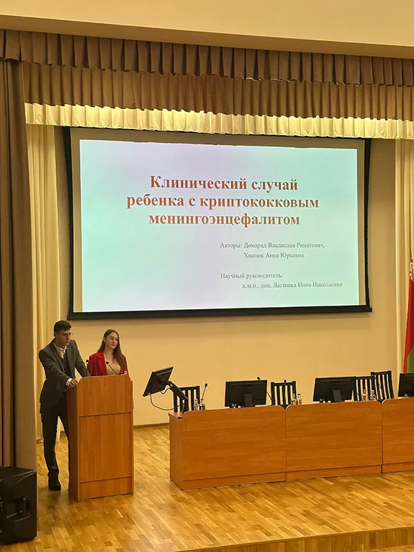 О важности своевременного выявления ВИЧ и назначения терапии говорили участники конференции в Городской детской инфекционной больнице