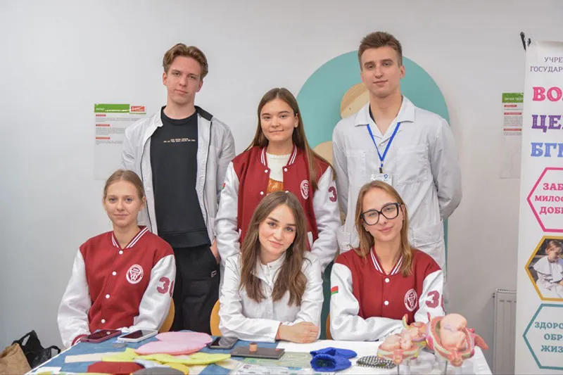 Игра в Квантум