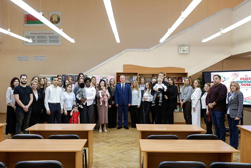 Неделя родительской любви в БГМУ