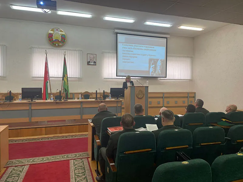 Статья о проведении мероприятия в рамках месячника охраны психического здоровья