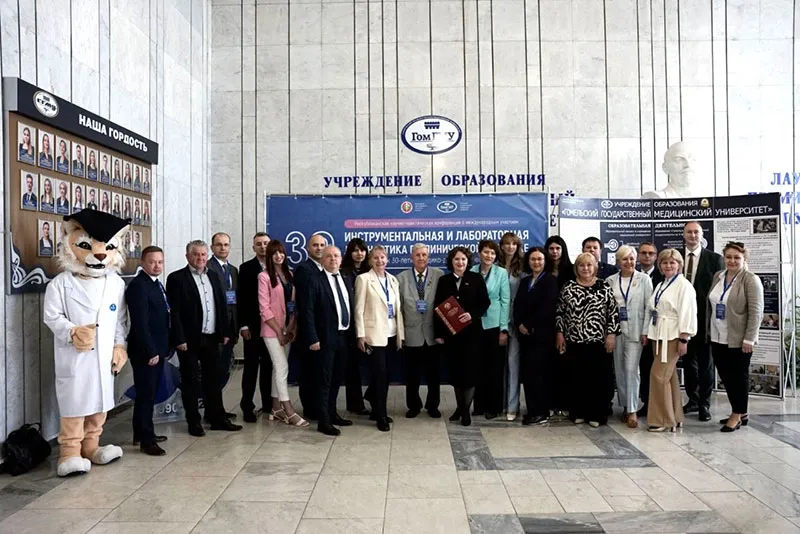 Инструментальная и лабораторная диагностика в клинической практике: конференция, приуроченная к 30-летию медико-диагностического факультета ГомГМУ