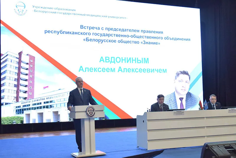 Открытый диалог с Алексеем Авдониным