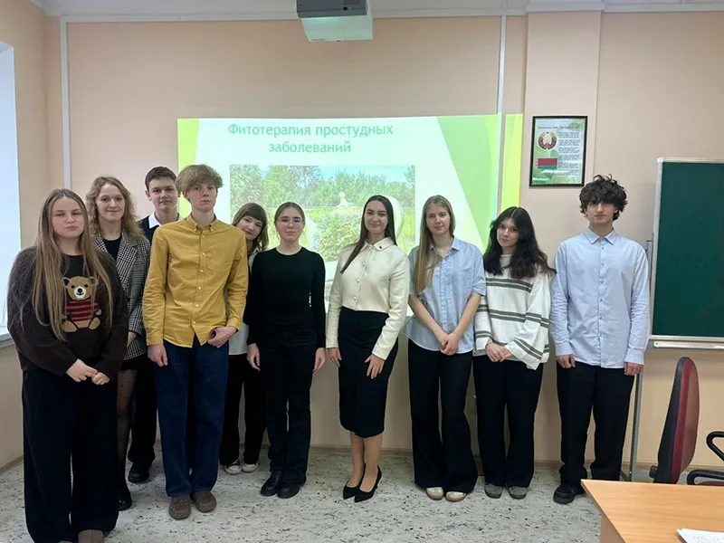 Профориентационное мероприятие фармацевтического факультета