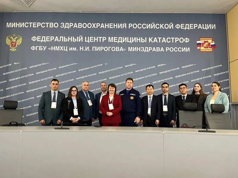 Итоги Всероссийской научно-практической конференции «Медицина катастроф - 2025»