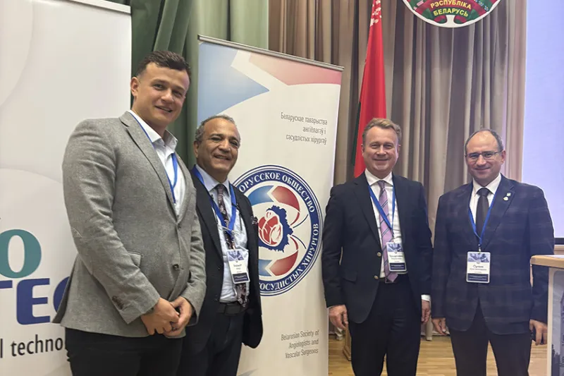 II-й Славянский венозный форум