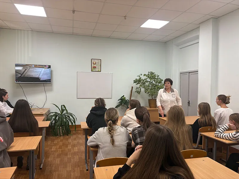 Прикосновение к нестерпимой боли 