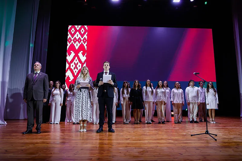 День народного единства в БГМУ