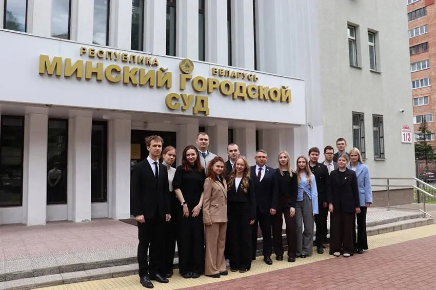 Круглый стол с председателем Минского городского суда