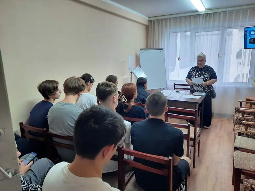 Энциклопедия безопасности