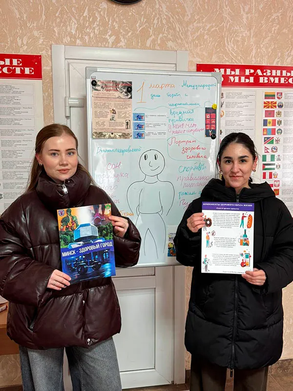 «Думай до, а не после»