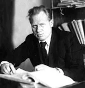 Герке Петр Яковлевич