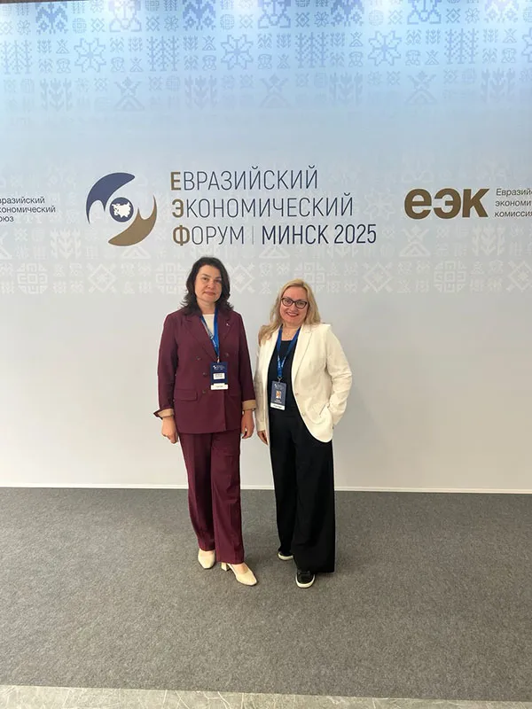 Участие в сессии Евразийского экономического форума «Развитие фармацевтического рынка: доступ и доступность»