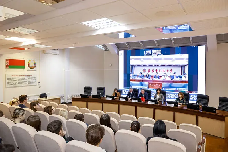 Minsk-Changchun: Online Conference with Changchun University of Chinese Medicine