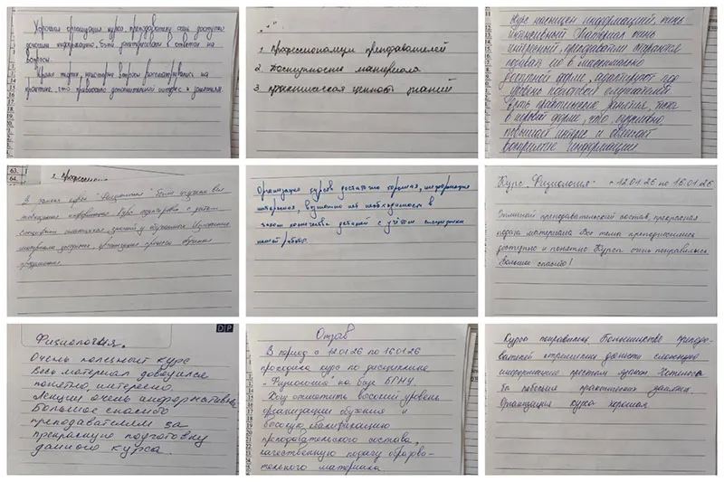 На кафедре нормальной физиологии успешно завершился обучающий курс «Физиология» для уполномоченных лиц производителей лекарственных средств