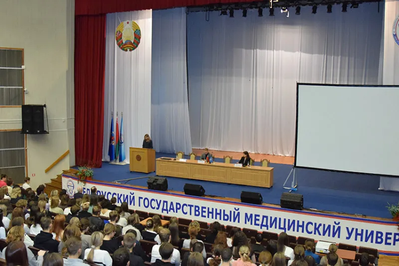 Курс идеологических лекций: встреча с депутатами Палаты представителей