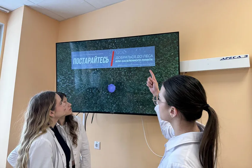 Энциклопедия безопасности