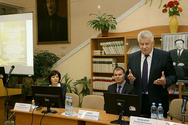 Научно-практическая конференция, посвященная 115-летию со дня рождения академика Д.М. Голуба.