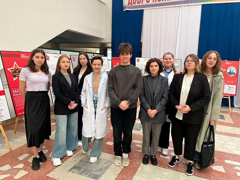 Студенты лечебного факультета посетили выставку «Полководцы Победы: операция “Багратион”»