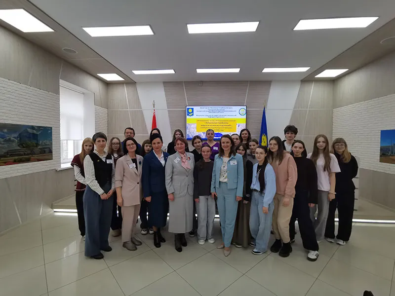 Актуальные проблемы педагогических исследований