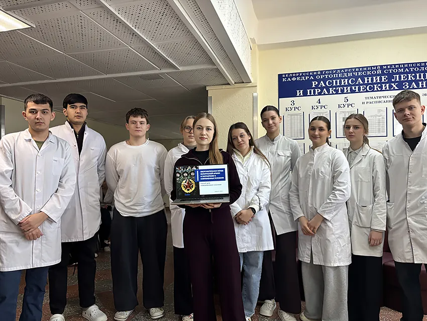 Единый день информирования «Оборонительная мощь белорусской армии и патриотизм в современных условиях » на кафедре стоматологии детского возраста