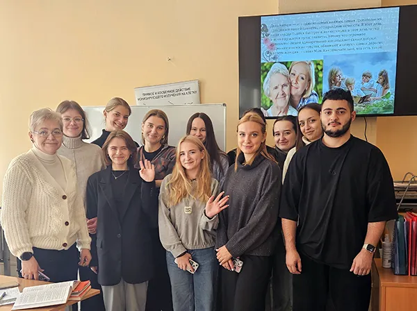 Семейное воспитание как основа сильного государства