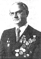 Макаренко Иван Агеевич