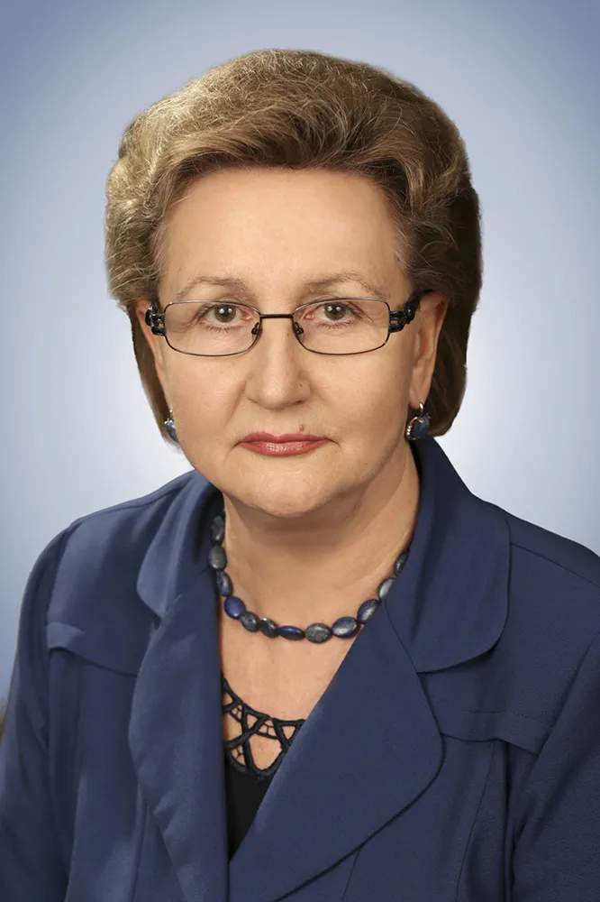 Капитула Людмила Семеновна