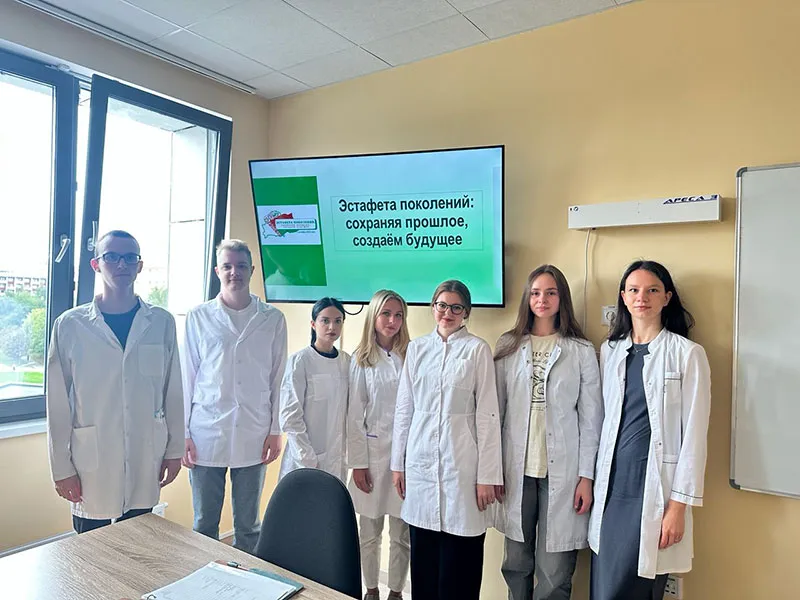 Эстафета поколений: сохраняя прошлое, создаём будущее