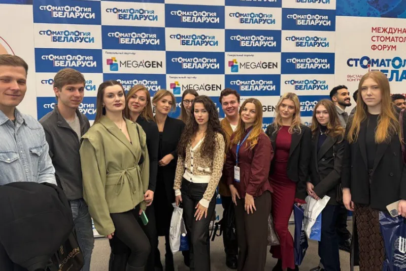 Международный стоматологический форум «Стоматология Беларуси-2025»