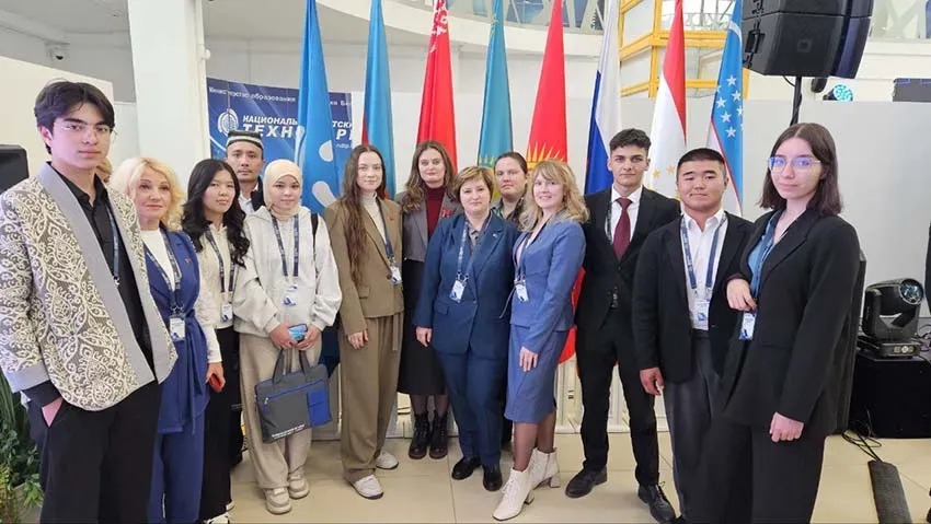 III Youth Forum of the CIS and EAEU countries in Minsk