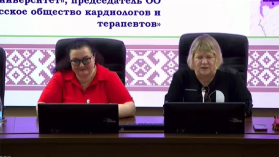 Научно-практическая конференция «Неделя технологий укрепления общественного здоровья – 2026» 